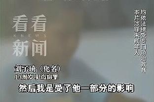 开云官网入口下载手机版安卓版截图2