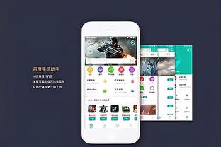 库里：若想要保持连胜 就必须要解决防守端出现的问题